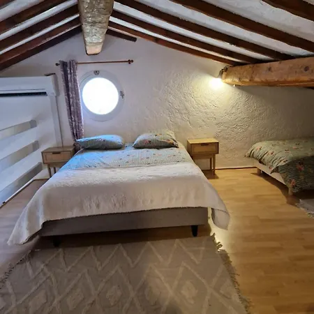 Charming House Just A Few Minutes From The
