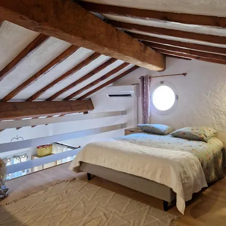 Charming House Just A Few Minutes From The